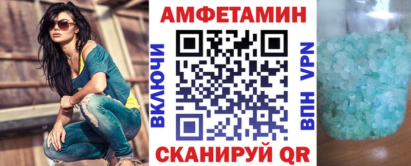 гидра ссылки  Щёлкино  Amphetamine 98% 