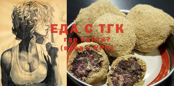 метамфетамин Баксан