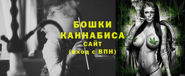 амфетамин Балабаново