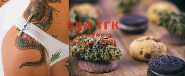 метамфетамин Баксан