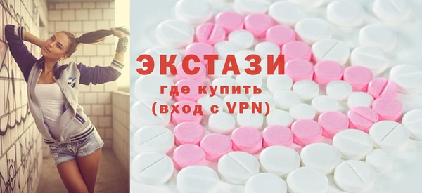 метадон Балахна