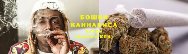амфетамин Балабаново