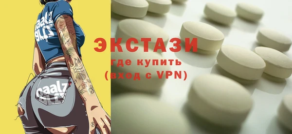 метамфетамин Баксан