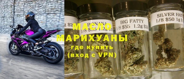 метадон Балахна