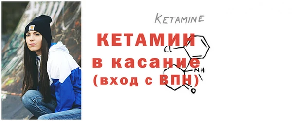метадон Балахна