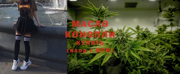 метамфетамин Баксан