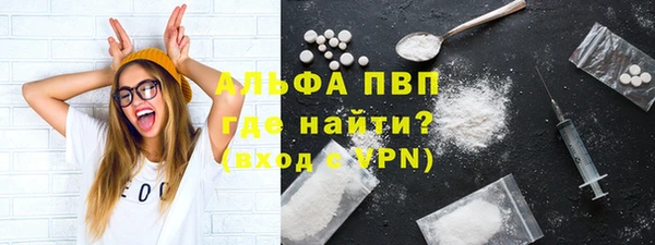 метамфетамин Баксан