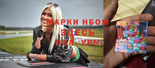 метамфетамин Баксан